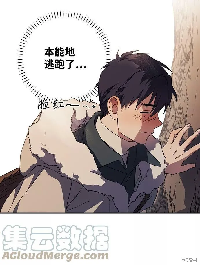 104 第60页