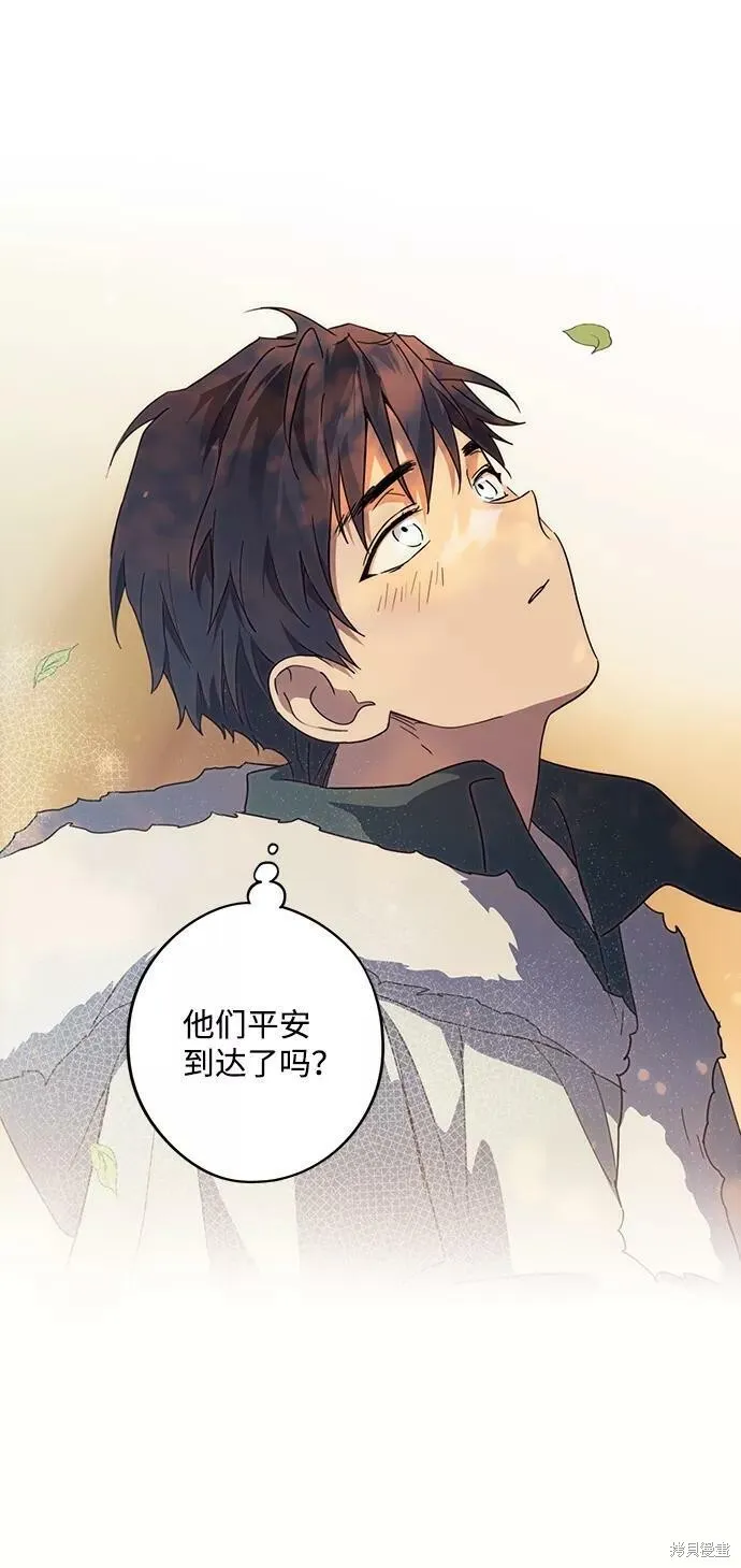 104 第64页