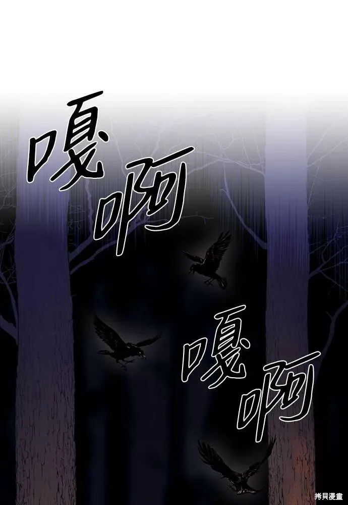 104 第68页