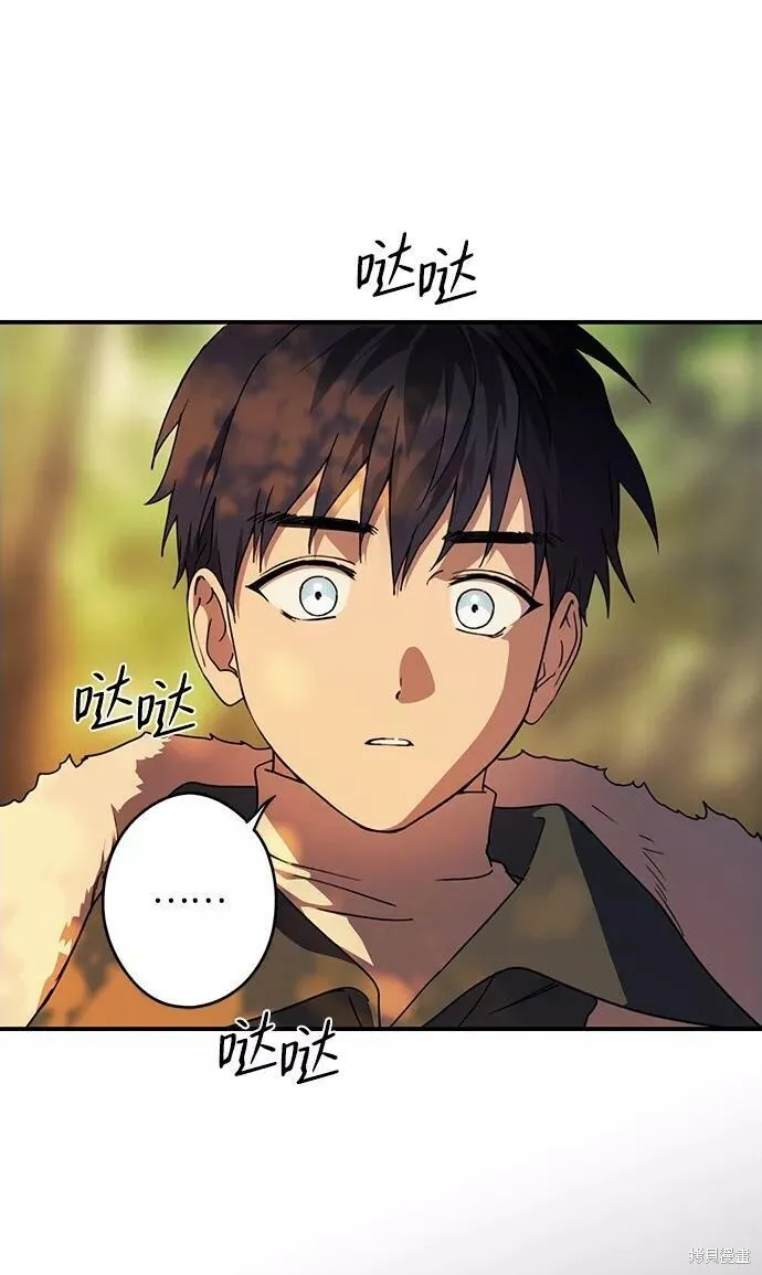 104 第78页
