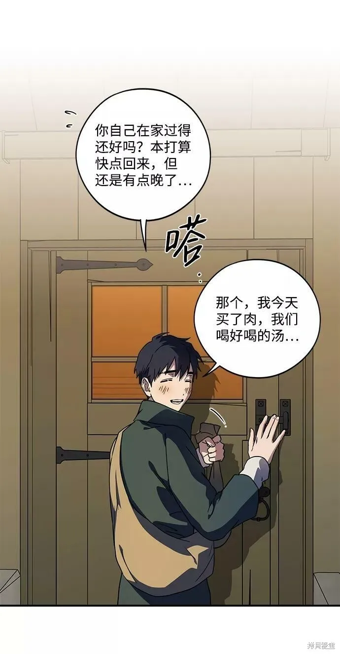 107 第2页