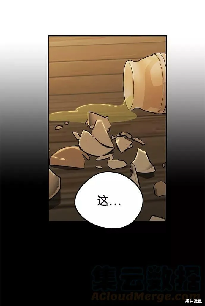 107 第4页