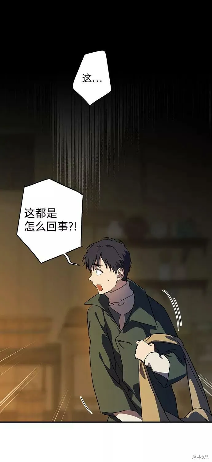 107 第7页