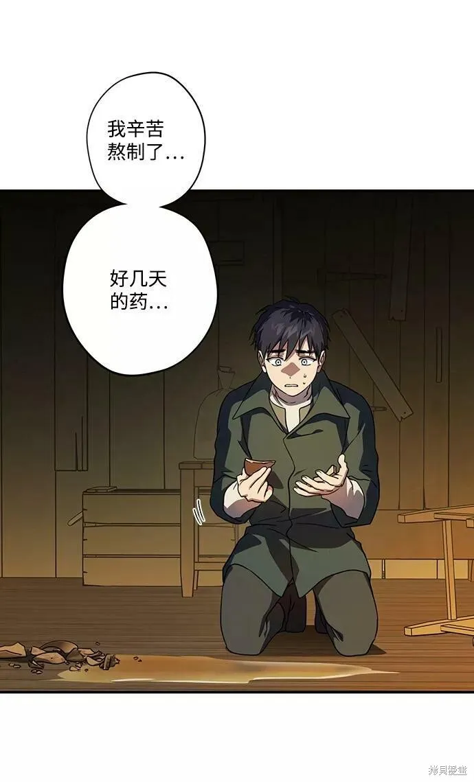 107 第9页