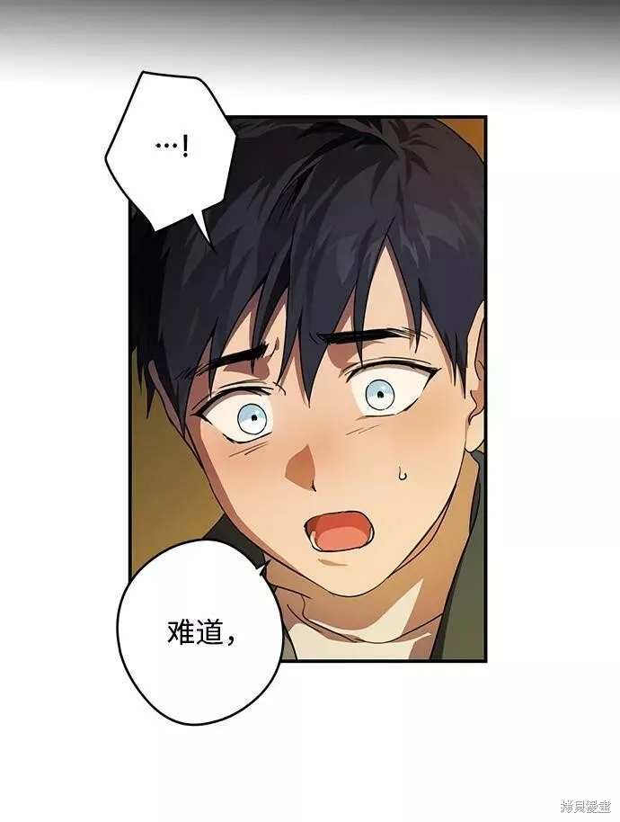 107 第15页