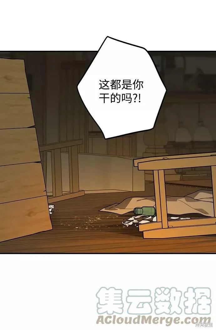 107 第16页