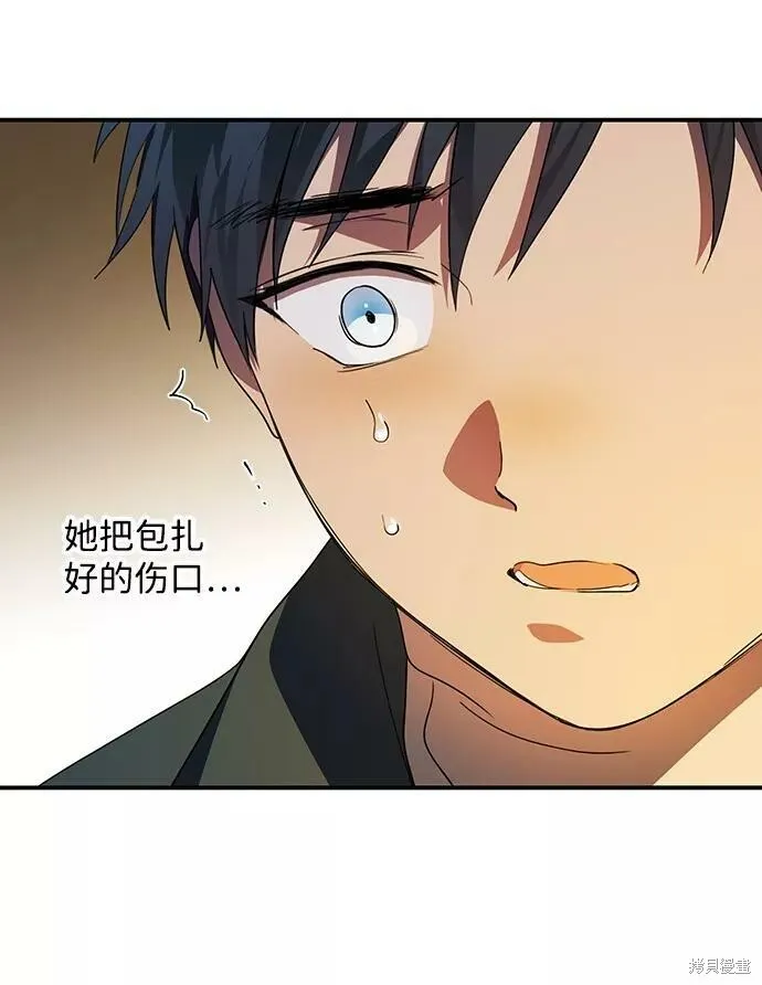 107 第19页