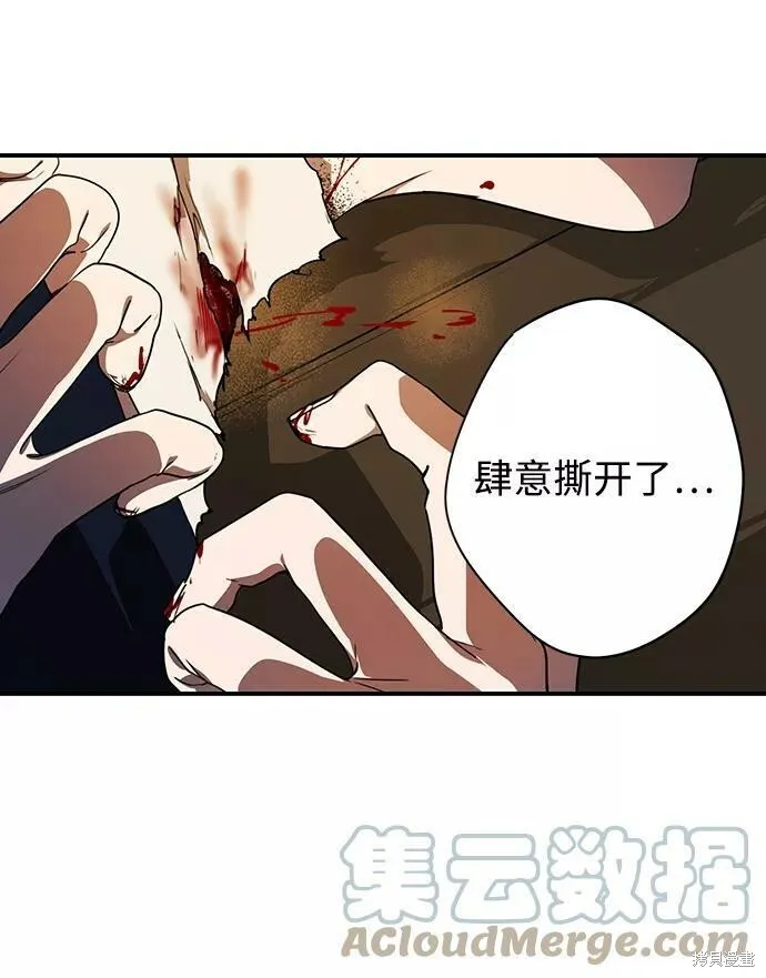 107 第20页