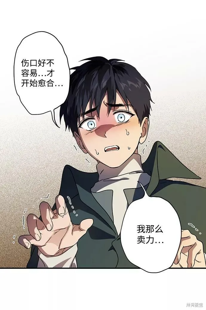 107 第21页