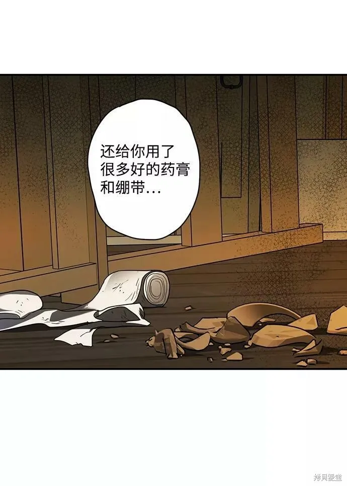 107 第22页