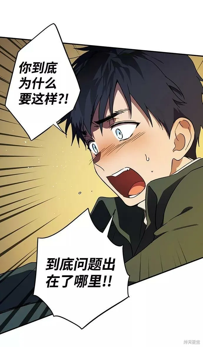 107 第25页