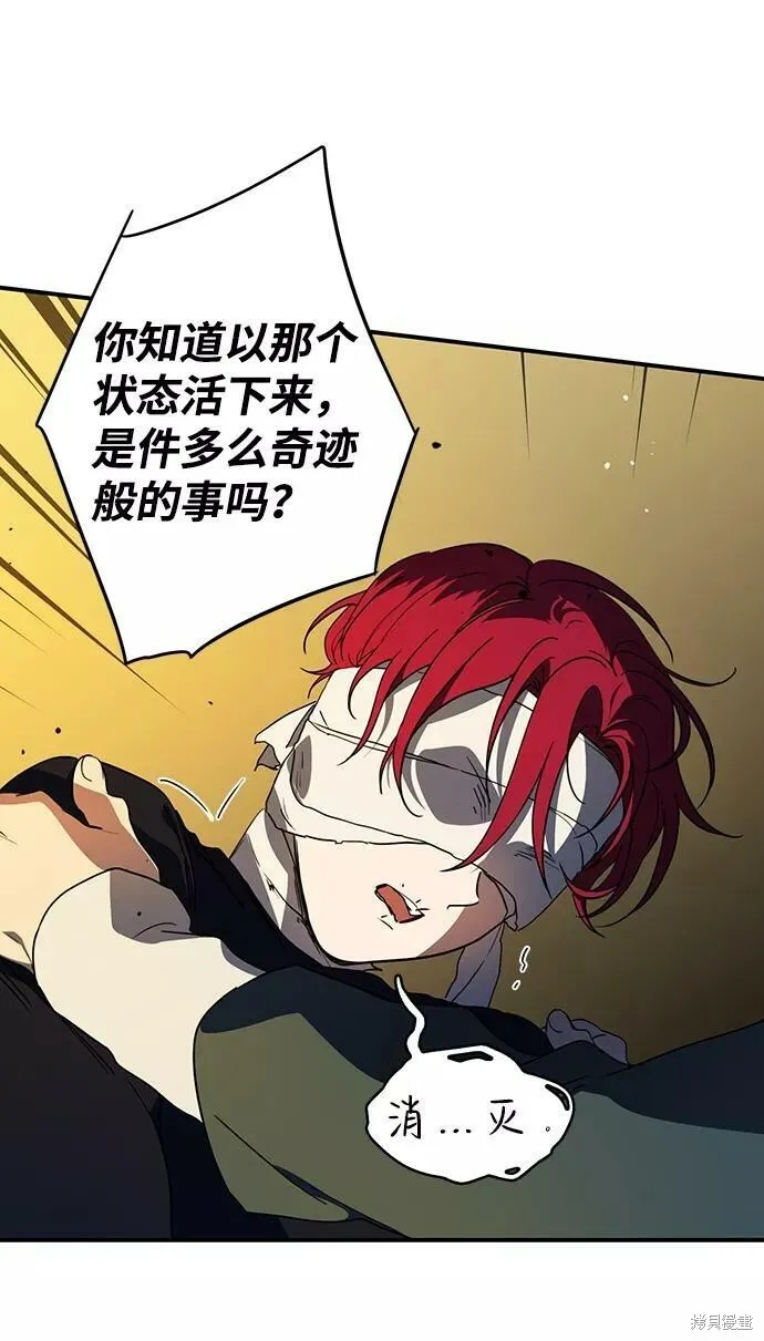 107 第26页