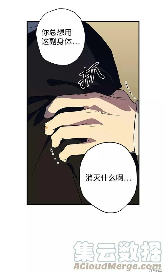 107 第28页