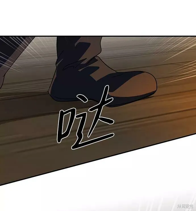 107 第29页