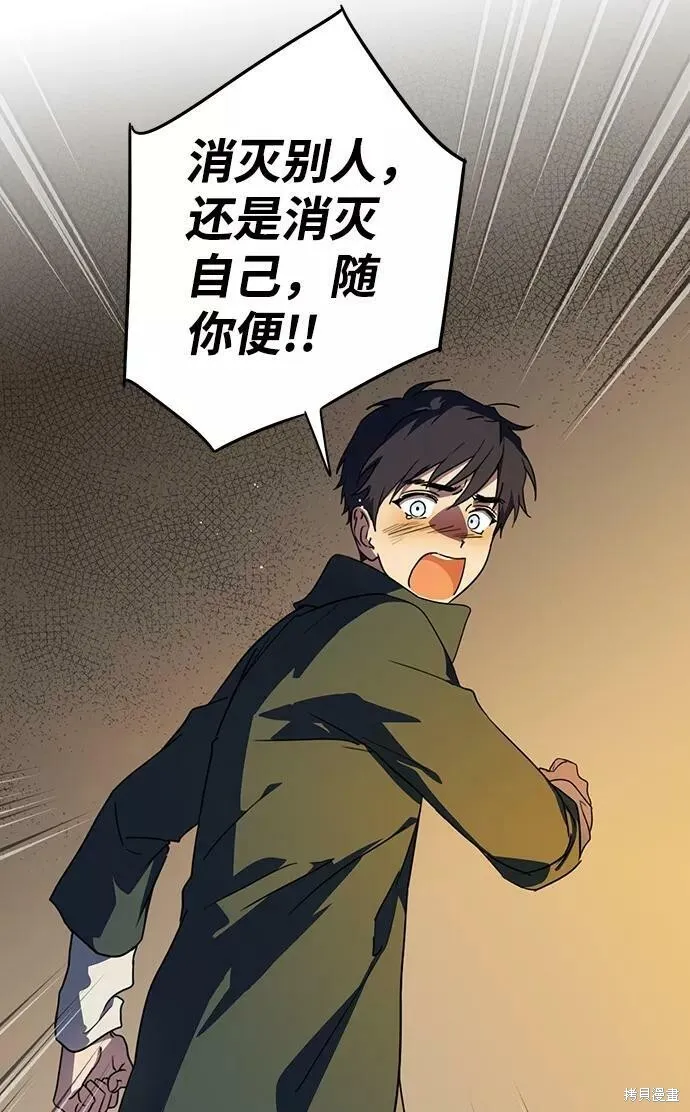 107 第30页