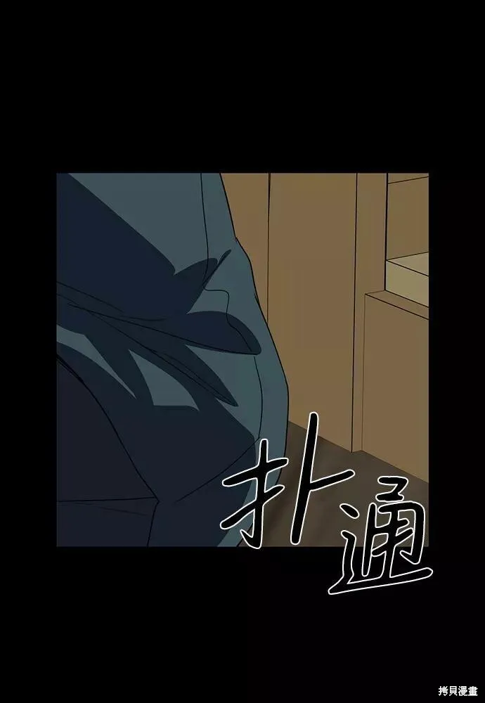 107 第33页