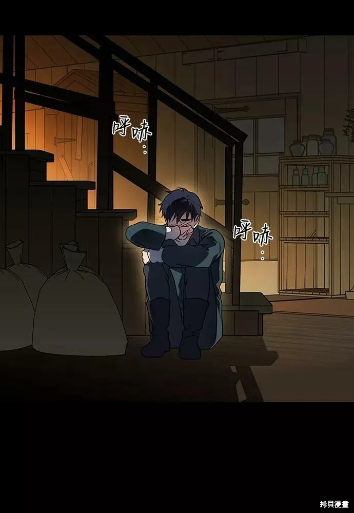 107 第34页