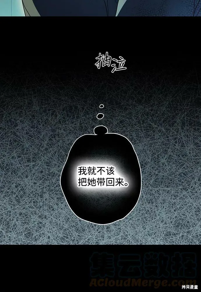 107 第36页