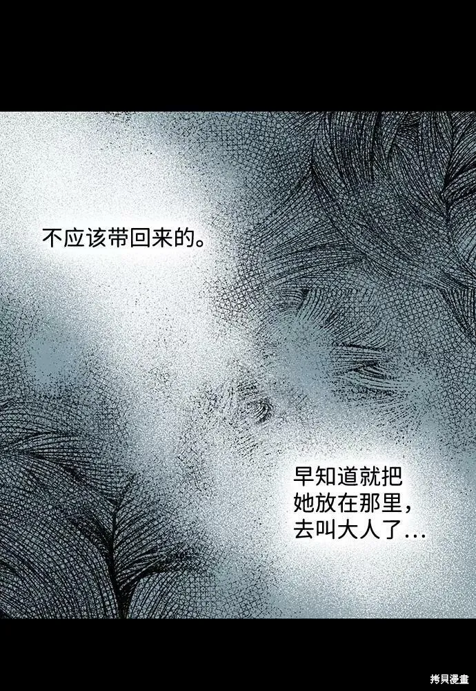 107 第37页