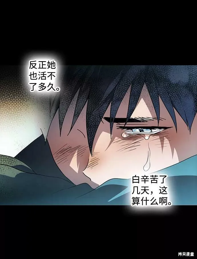 107 第38页