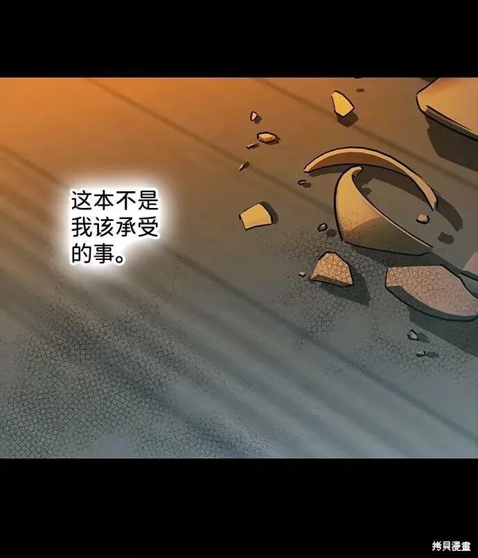 107 第39页