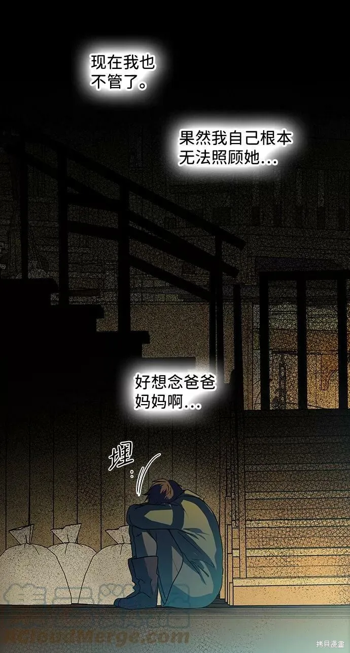 107 第40页