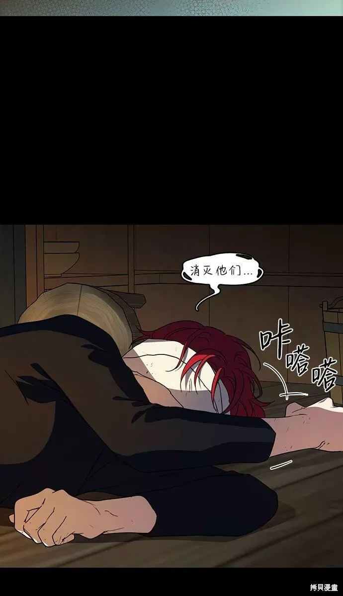107 第41页
