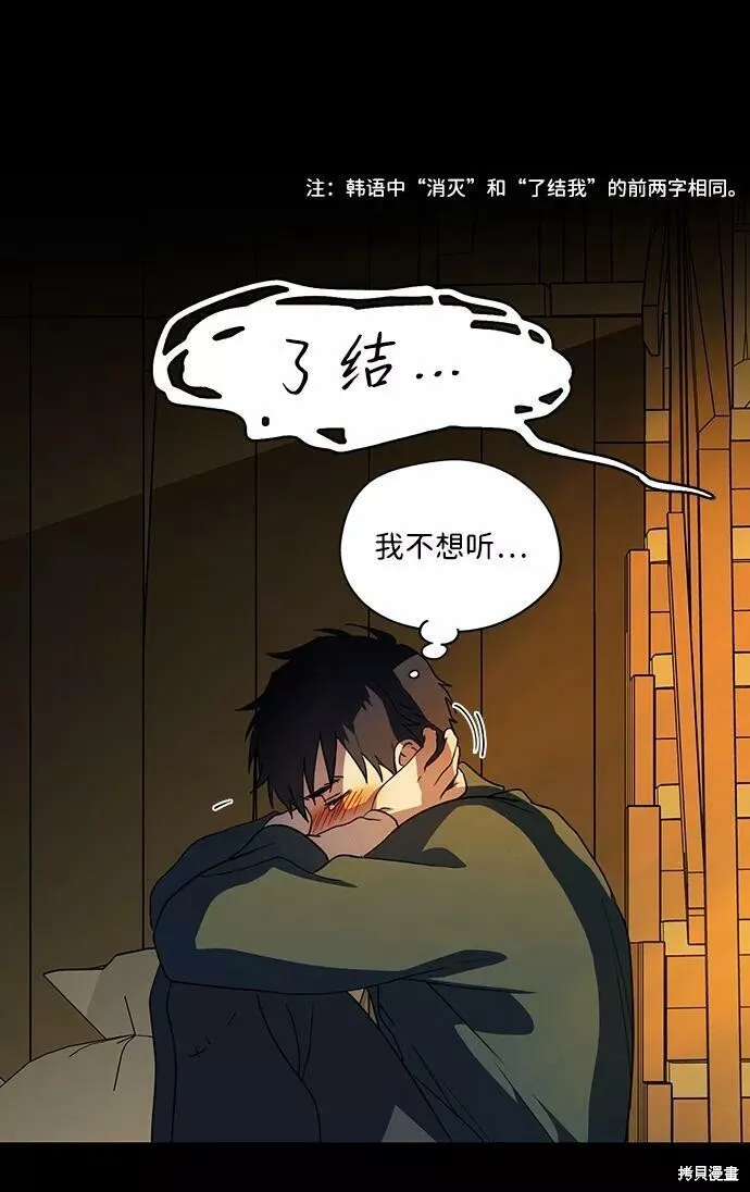 107 第42页
