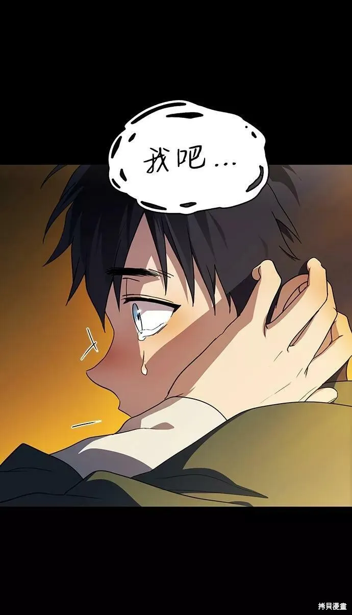 107 第43页