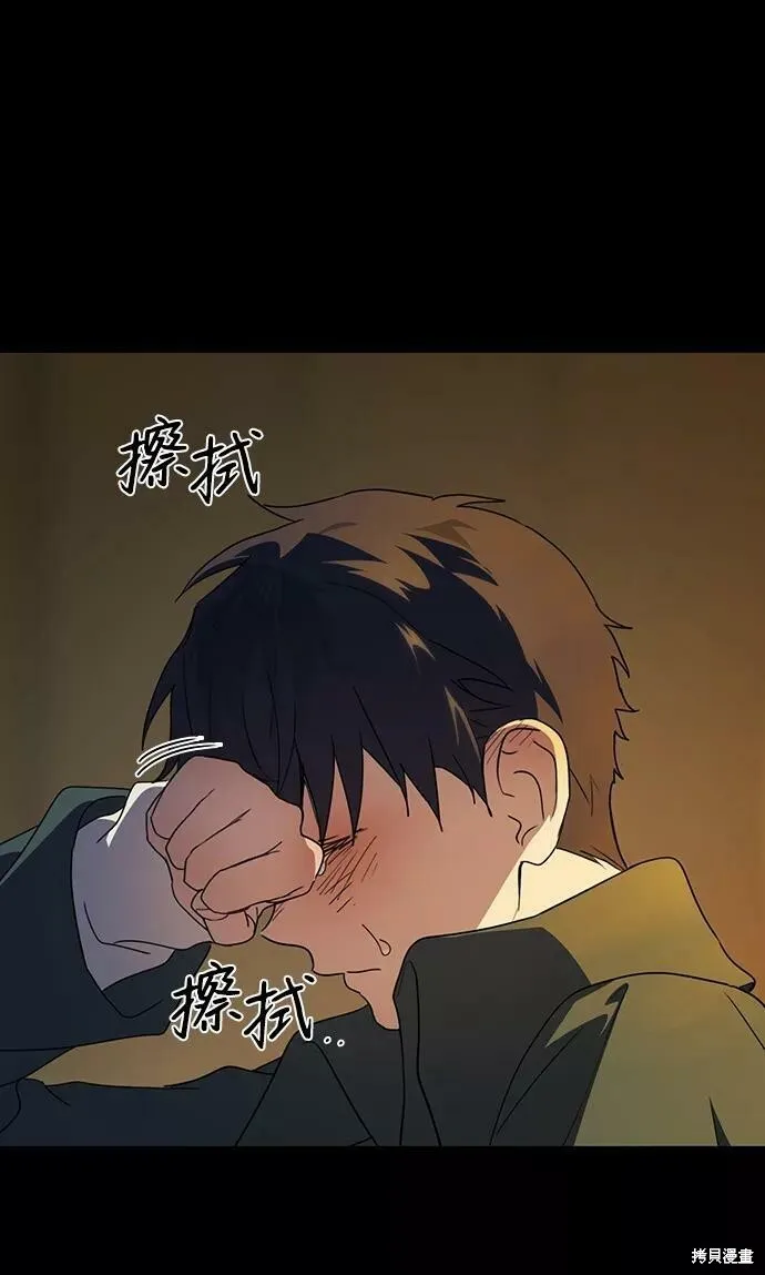 107 第47页