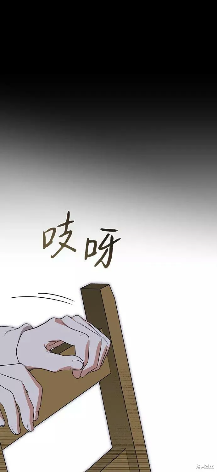 107 第49页