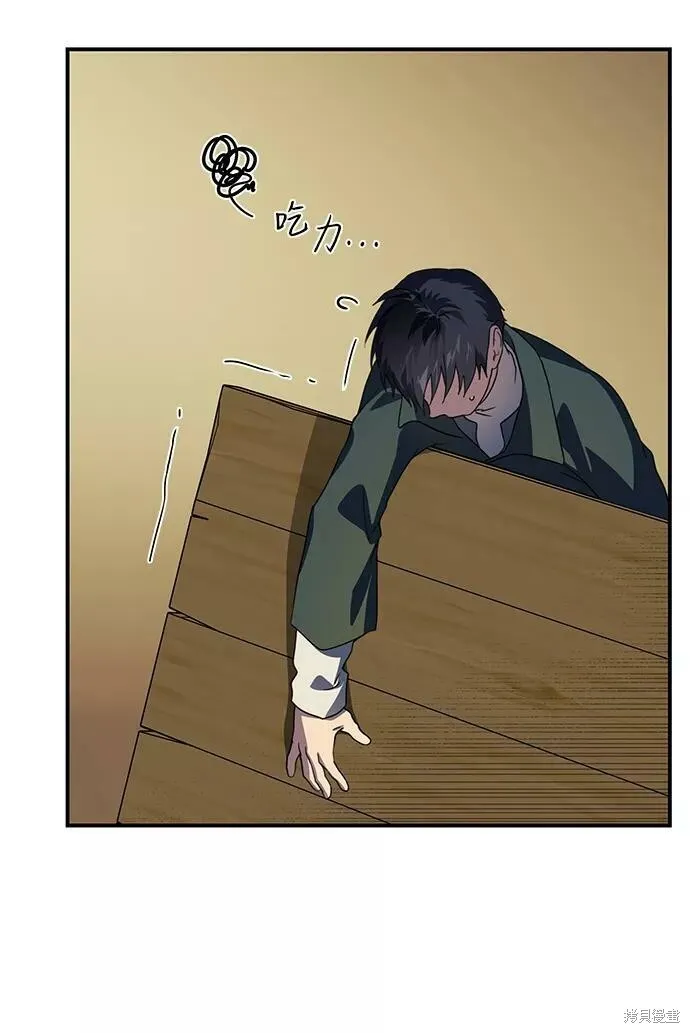 107 第51页