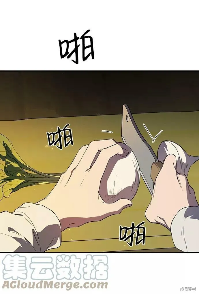 107 第52页