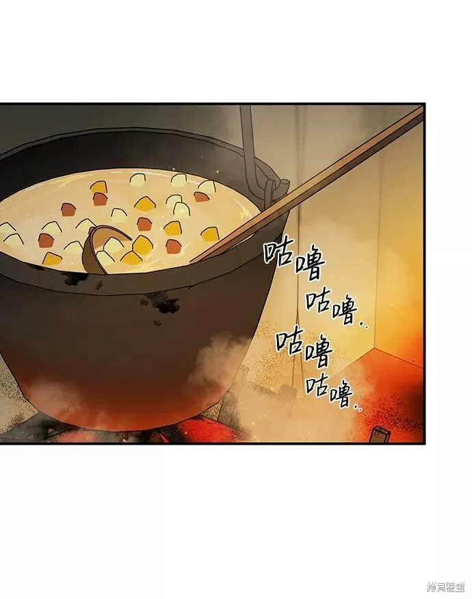 107 第53页