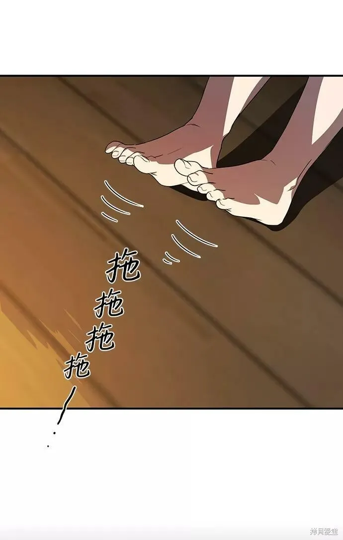 107 第55页