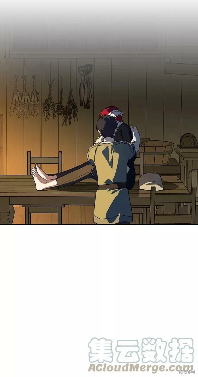 107 第56页