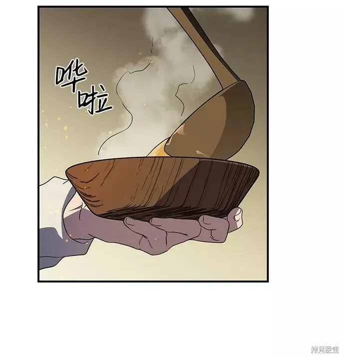 107 第57页