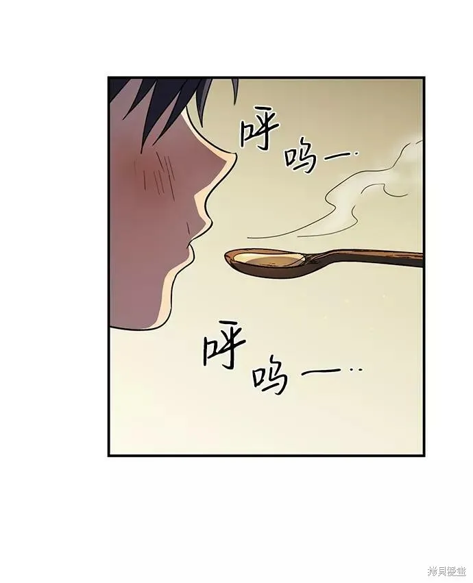 107 第58页