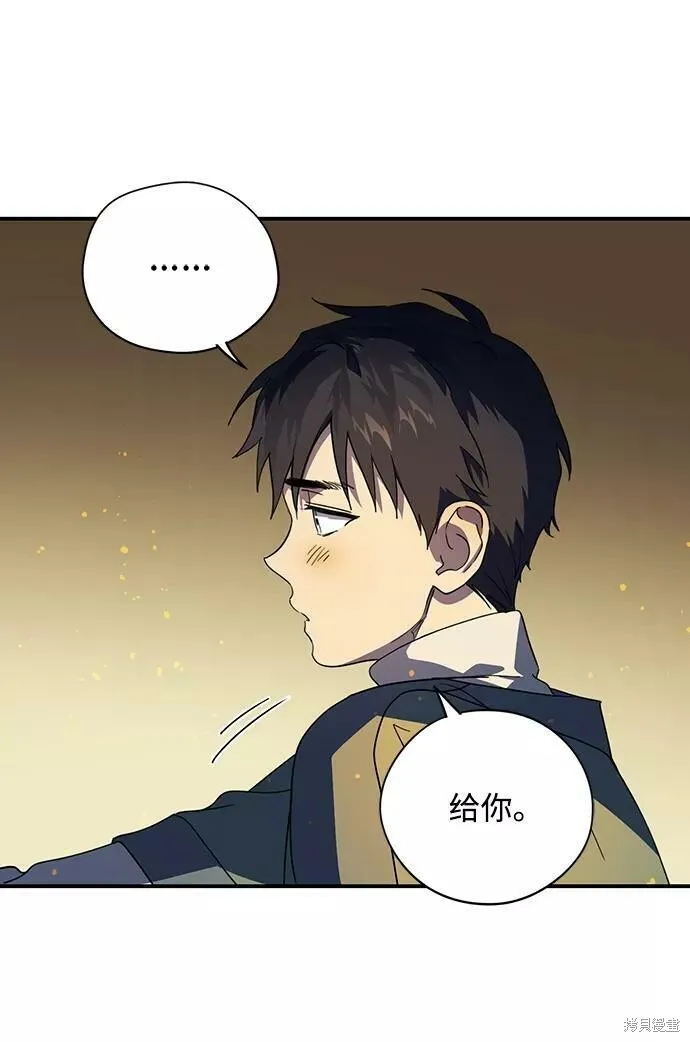 107 第59页