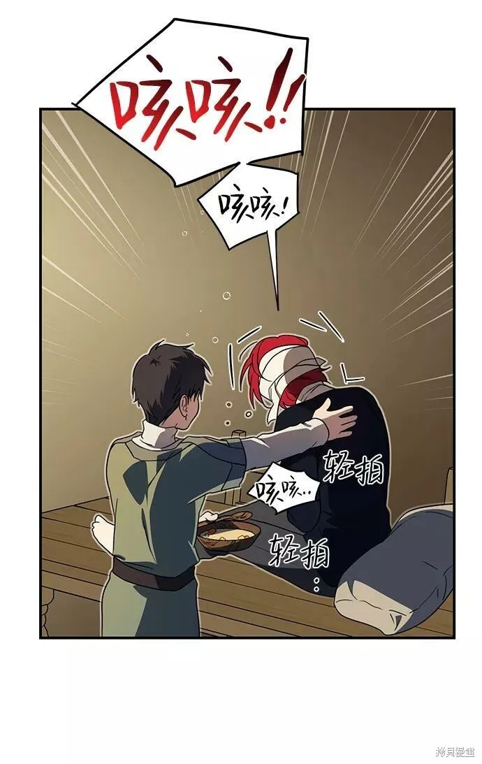 107 第62页