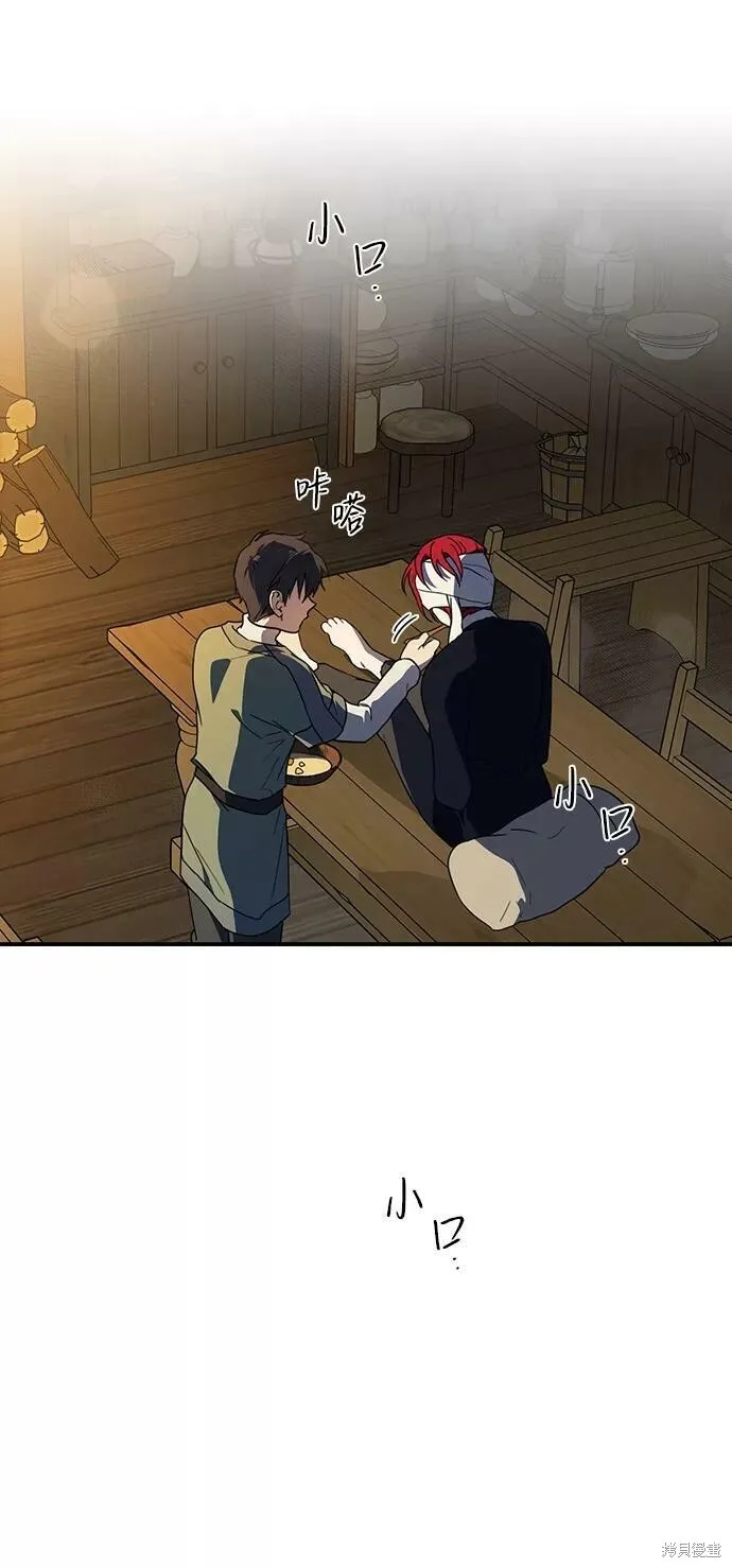 107 第65页