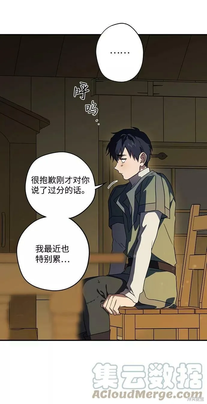 107 第68页