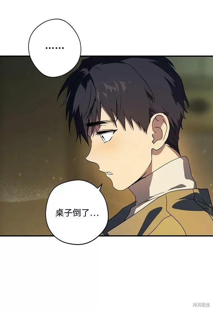 107 第69页