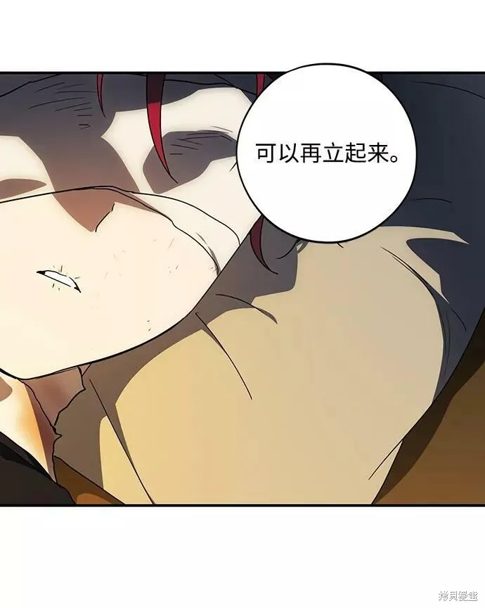 107 第70页