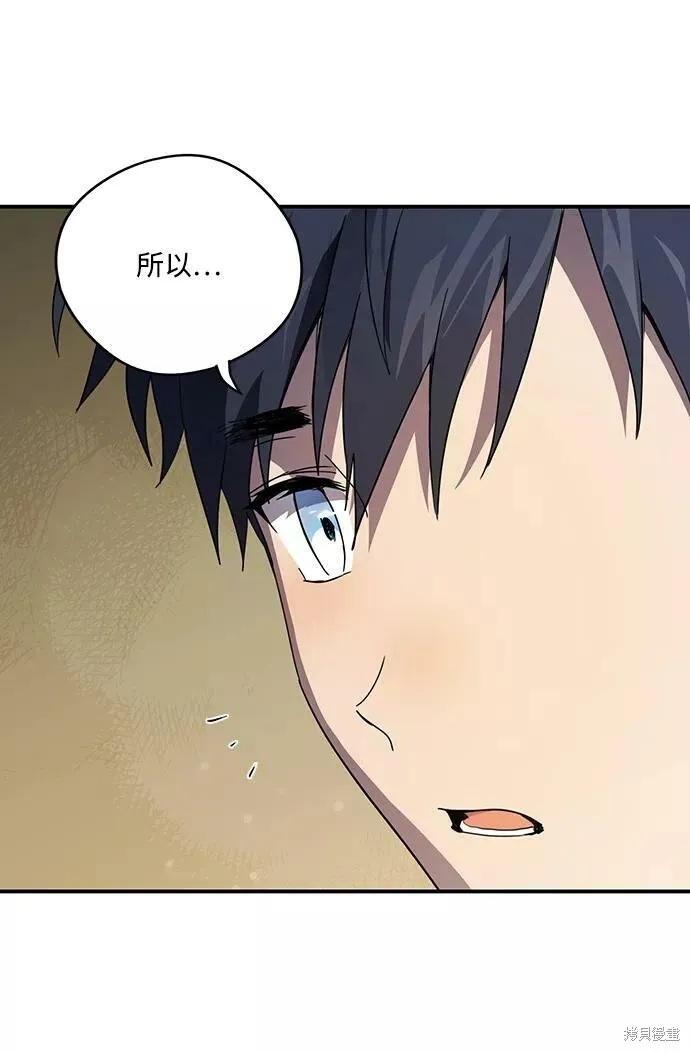 107 第74页