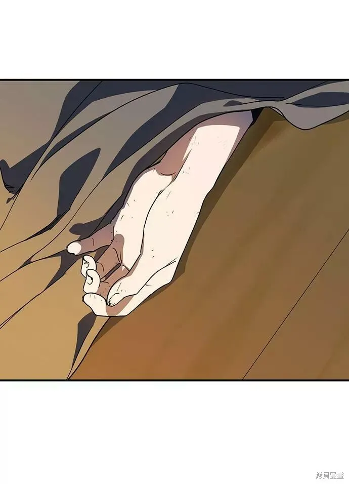 107 第75页