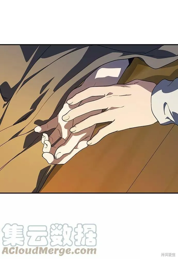 107 第76页