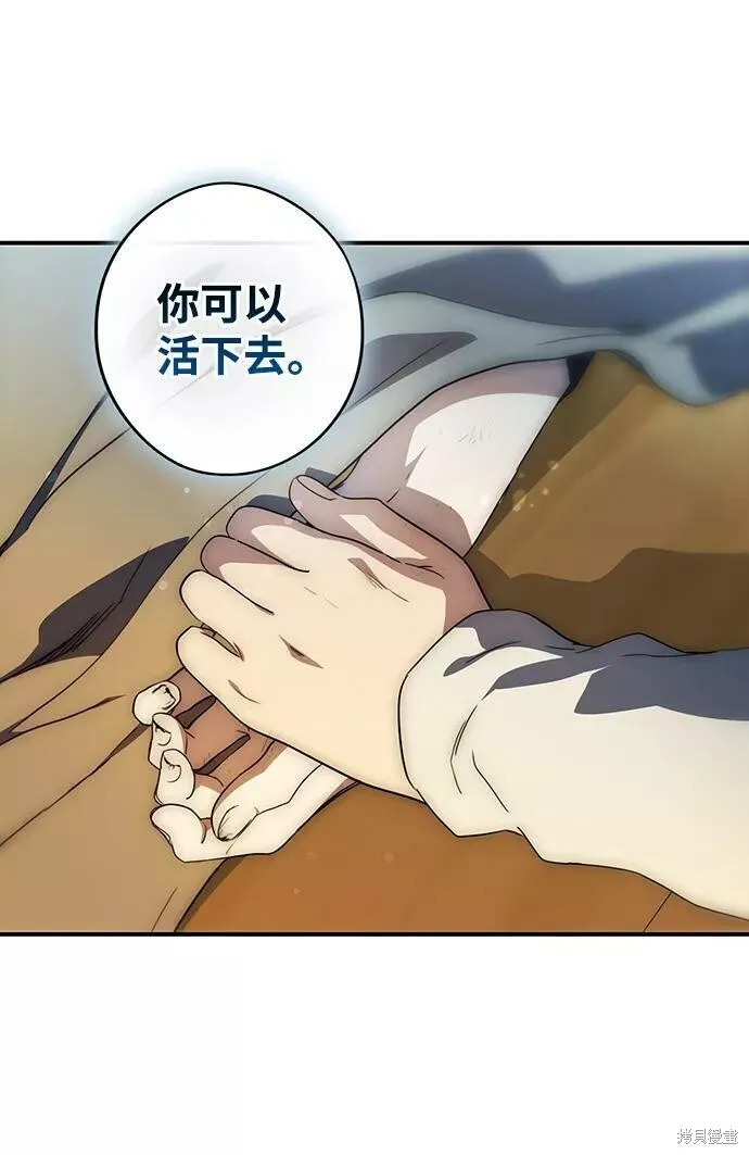 107 第78页