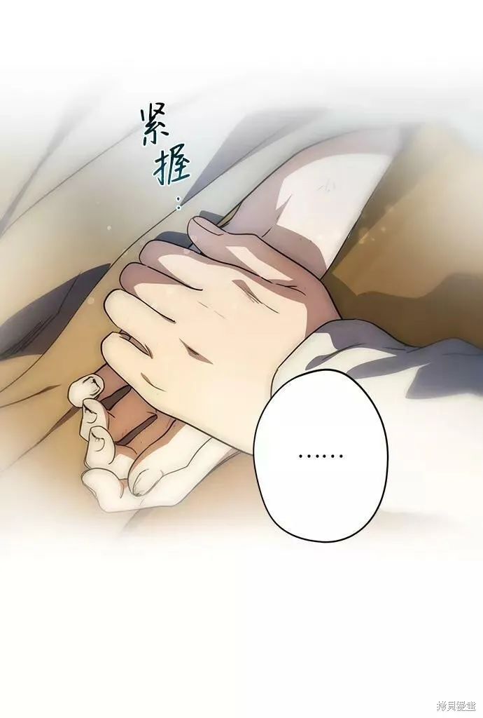 107 第83页