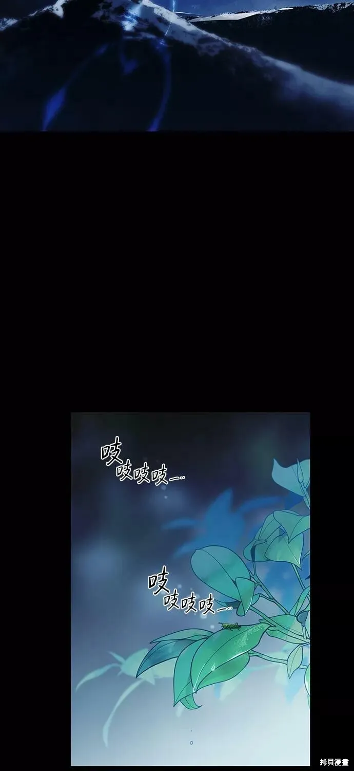 107 第89页